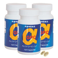 アルファGPC®(3本セット)
