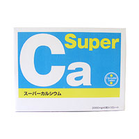 スーパーカルシウム