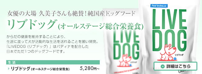 アメリカの油を分解する水
アクアハイドレート
