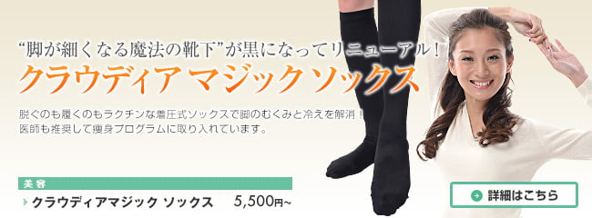 お金が貯まる
蔵丸(くらまる)通帳入れ&カードケース